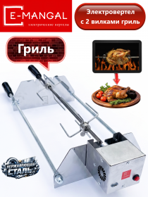 1 белый